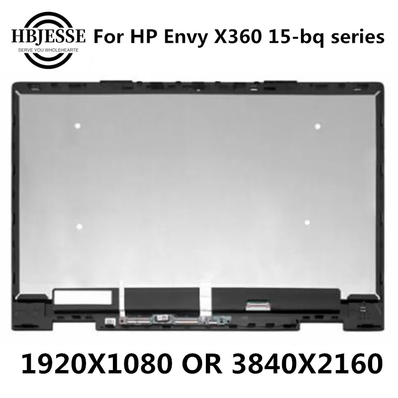 Оригинальный сенсорный экран 15,6 ''с дигитайзером в сборе + рамка для HP ENVY x360 15-BQ 15-bq005ur 15-bq006ur 15-bq007ur 15-bq008ur
Оригинальный сенсорный экран 15,6 ''с дигитайзером в сборе + рамка для HP ENVY x360 15-BQ 15-bq005ur 15-bq006ur 15-bq007ur 15-bq008ur