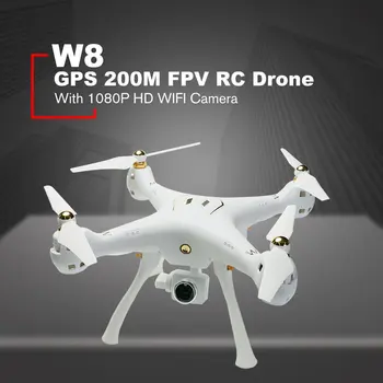 W8 Built-in GPS RC Drone with 1080P 5G WIFI HD Camera FPV Follow Me Surround Mode Altitude Hold RC Quadcopter Toy for Kids
W8 Built-in GPS RC Drone with 1080P 5G WIFI HD Camera FPV Follow Me Surround Mode Altitude Hold RC Quadcopter Toy for Kids