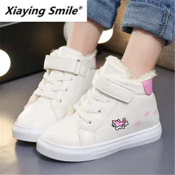 Xiaying Smile Children's shoes autumn and winter 2019 new warm and plush soft bottom mid top girl's sports shoes antiskid 1026
Xiaying Smile Children's shoes autumn and winter 2019 new warm and plush soft bottom mid top girl's sports shoes antiskid 1026