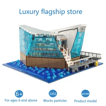 Flagship store 601099 Block toy City Street View children's puzzle brick gift 
Flagship store 601099 Block toy City Street View children's puzzle brick gift