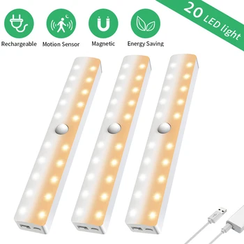 Wardrobe Bar Dimmable Motion Sensor Activated Battery Operated LED Closet Light USB Rechargeable Portable Under Cabinet Counter
Wardrobe Bar Dimmable Motion Sensor Activated Battery Operated LED Closet Light USB Rechargeable Portable Under Cabinet Counter