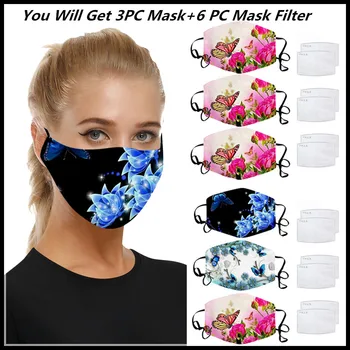 5PC Protection face Mask Dustproof Windproof Foggy Haze PM2.5 dust mask With Mask washable and reusable Face Mask Mascarilla
5PC Protection face Mask Dustproof Windproof Foggy Haze PM2.5 dust mask With Mask washable and reusable Face Mask Mascarilla