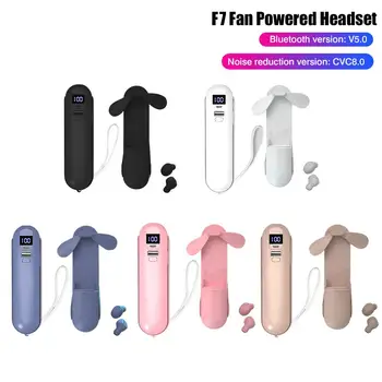 F7 TWS Bluetooth 5.0 Headset IPX7 Binaural Earphone LED Display With Handheld Fan Charging Box 9D Hifi Smart Touch Headphones
F7 TWS Bluetooth 5.0 Headset IPX7 Binaural Earphone LED Display With Handheld Fan Charging Box 9D Hifi Smart Touch Headphones