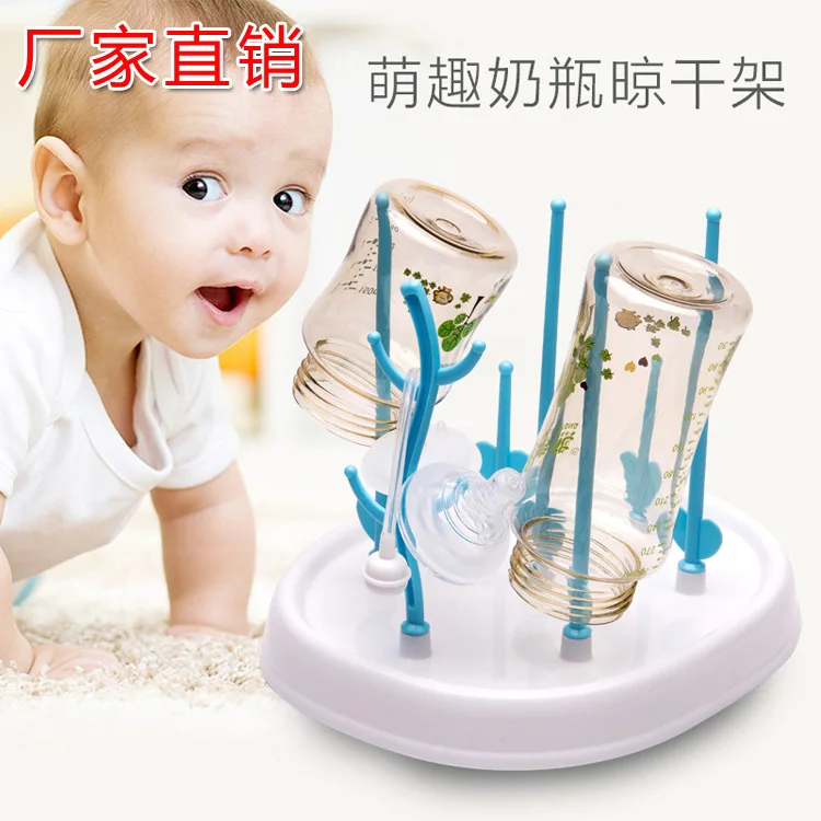 Infant Tree Feeding Bottle Drying Rack Multi-functional Infants Draining Rack for Feeding Bottle Removable Bottle Drying Rack Bo
Infant Tree Feeding Bottle Drying Rack Multi-functional Infants Draining Rack for Feeding Bottle Removable Bottle Drying Rack Bo