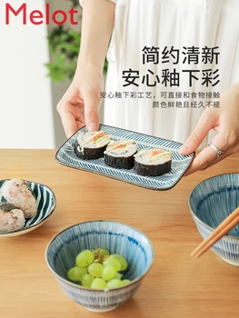Japanese Style Tableware Set Vintage Bowl Chopsticks Dish Home Creative Gift Box Gift Combination soup cute bowl bowl set 
Japanese Style Tableware Set Vintage Bowl Chopsticks Dish Home Creative Gift Box Gift Combination soup cute bowl bowl set