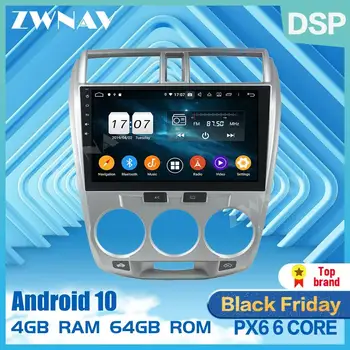 PX6 Android 10.0 touch screen Car multimedia Player For Honda City 2008 2009 2010 2011 2012 car radio audio stereo GPS head unit
PX6 Android 10.0 touch screen Car multimedia Player For Honda City 2008 2009 2010 2011 2012 car radio audio stereo GPS head unit
