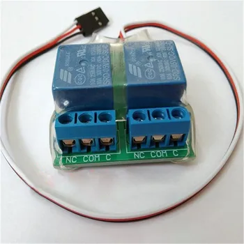 Relay Switch Controller Switch Relay Module for Drone FPV Quadcopter Launch Spare Parts
Relay Switch Controller Switch Relay Module for Drone FPV Quadcopter Launch Spare Parts