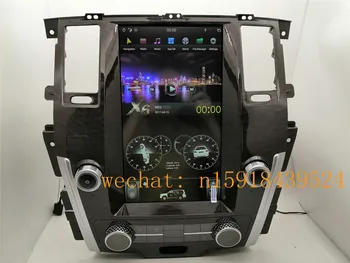 13.6'' Vertical tesla style Android 9.0 Car DVD player GPS for nissan Patrol 2010-2019 RADIO navigation stereo PX6 CARPLAY IPS
13.6'' Vertical tesla style Android 9.0 Car DVD player GPS for nissan Patrol 2010-2019 RADIO navigation stereo PX6 CARPLAY IPS