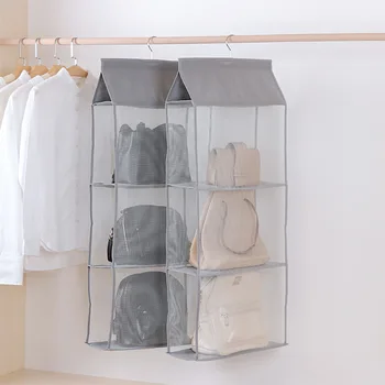 receiving bag multi-function three-dimensional packing frame multi-layer dust proof storage bag finishing and receiving bag
receiving bag multi-function three-dimensional packing frame multi-layer dust proof storage bag finishing and receiving bag