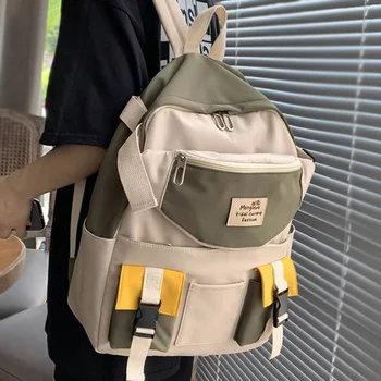 EnoPella Waterproof Women Backpack High Capacity Travel Mochila Fashion Nylon Rucksack Female College Bookbag Girls School Bag 
EnoPella Waterproof Women Backpack High Capacity Travel Mochila Fashion Nylon Rucksack Female College Bookbag Girls School Bag