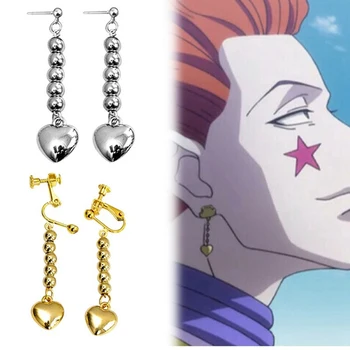 HUNTER x HUNTER Cosplay Hisoka Men Ear Clip Golden Heart Prop Earrings For Anime Fans Kulolo Ear Clip Jewelry Creative Gifts 
HUNTER x HUNTER Cosplay Hisoka Men Ear Clip Golden Heart Prop Earrings For Anime Fans Kulolo Ear Clip Jewelry Creative Gifts