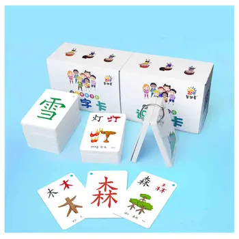 250Pcs/Set Chinese Characters Learning Cards Early Education for Preschool Kids Literacy Cards Memory Game Educational Toy
250Pcs/Set Chinese Characters Learning Cards Early Education for Preschool Kids Literacy Cards Memory Game Educational Toy