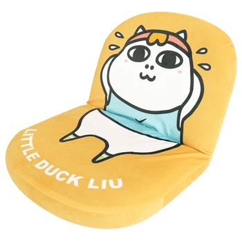 Room product small Liuya lazy sofa tatami single Japanese style folding bed dormitory lunch break chair
Room product small Liuya lazy sofa tatami single Japanese style folding bed dormitory lunch break chair