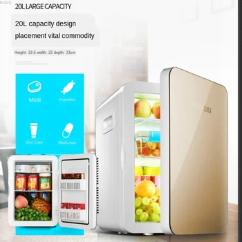 20L Hot Cold Mini Refrigerator Home Fridge Refrigerators Fridge Refrigerator Mini Fridges Mini Refrigerator
20L Hot Cold Mini Refrigerator Home Fridge Refrigerators Fridge Refrigerator Mini Fridges Mini Refrigerator