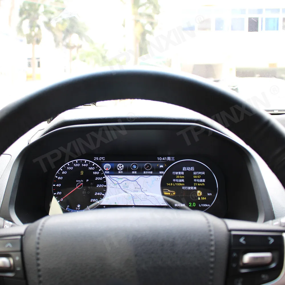 Цифровой кластер на платформе Android 9,0, виртуальная кабина для TOYOTA LAND CRUISER Prado 150 2010-2020, приборная панель, экран скорости, мультимедийный плеер
Цифровой кластер на платформе Android 9,0, виртуальная кабина для TOYOTA LAND CRUISER Prado 150 2010-2020, приборная панель, экран скорости, мультимедийный плеер