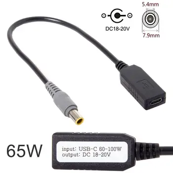 Chenyang USB-C USB 3.1 C Type to DC 20V 7.9*5.4mm Power Plug PD Emulator Trigger Charged Cable Cord for Lap top Blacktop
Chenyang USB-C USB 3.1 C Type to DC 20V 7.9*5.4mm Power Plug PD Emulator Trigger Charged Cable Cord for Lap top Blacktop