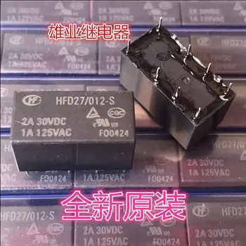 10PCS/LOT relay HFD27/012-S 12VDC HFD27-012-S HFD27012S HFD27 12VDC DC12V 12V 1A 125VAC 8PIN
10PCS/LOT relay HFD27/012-S 12VDC HFD27-012-S HFD27012S HFD27 12VDC DC12V 12V 1A 125VAC 8PIN