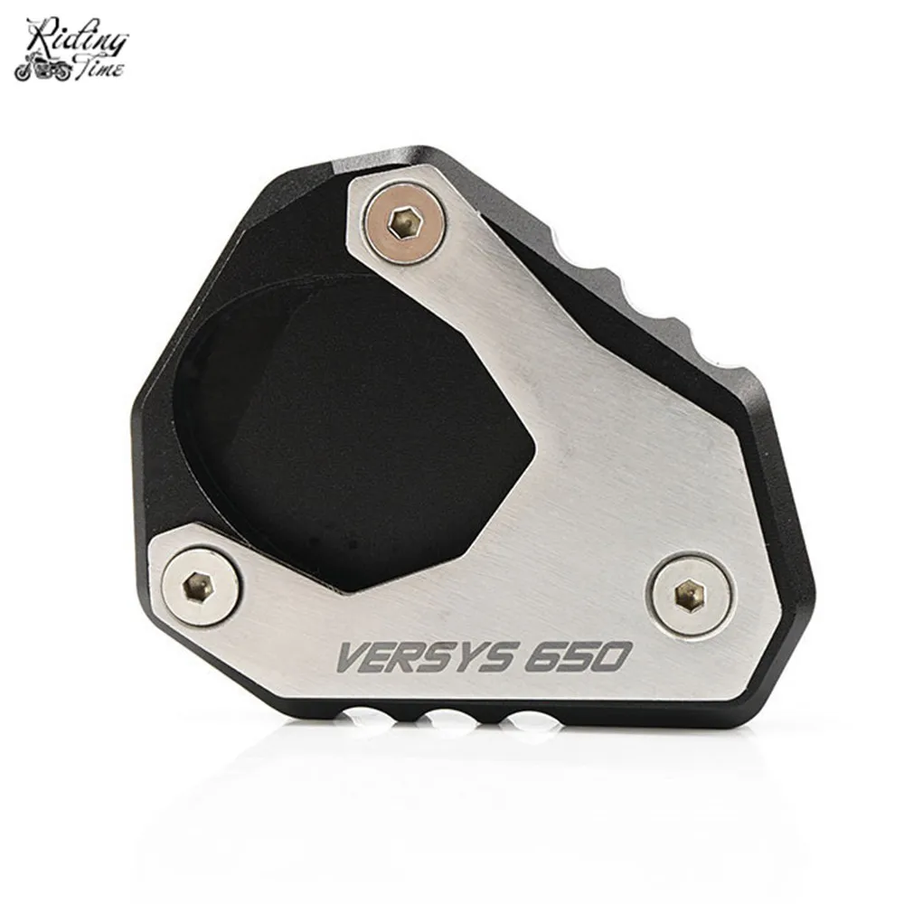 VERSYS650 (2)