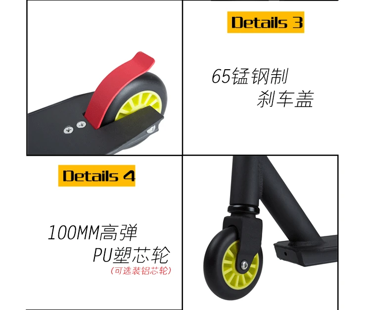16A详细页_11