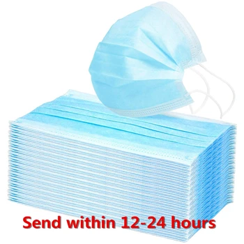 50pcs Disposable Mask Face Mask 3 Layer Non Woven Mouth Masks Dustproof Earloop Protective 50pcs
50pcs Disposable Mask Face Mask 3 Layer Non Woven Mouth Masks Dustproof Earloop Protective 50pcs
