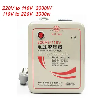 Original AC 220v to 110v Inverter Charger 3000 Watts Transformer Voltage Converter
Original AC 220v to 110v Inverter Charger 3000 Watts Transformer Voltage Converter