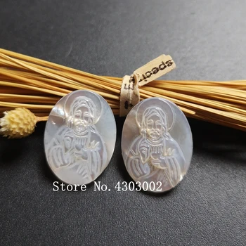 100pcs/lot 15x20mm Natural Oval Sacred Heart Of Jesus Mother of Pearl Shell Oval Jesus Pearl Shell MOP for DIY Jewelry
100pcs/lot 15x20mm Natural Oval Sacred Heart Of Jesus Mother of Pearl Shell Oval Jesus Pearl Shell MOP for DIY Jewelry