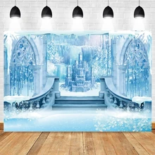 Wonderland Fairy Tale World Dreamy Castle Princess Birthday Party Photography Backdrop Photo Background Photoshoot Photozone 
Wonderland Fairy Tale World Dreamy Castle Princess Birthday Party Photography Backdrop Photo Background Photoshoot Photozone