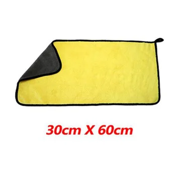 Auto Car Cleaning Towel Care 30x60cm Washing Detailing Mop High-density Ultra-fine Fiber
Auto Car Cleaning Towel Care 30x60cm Washing Detailing Mop High-density Ultra-fine Fiber