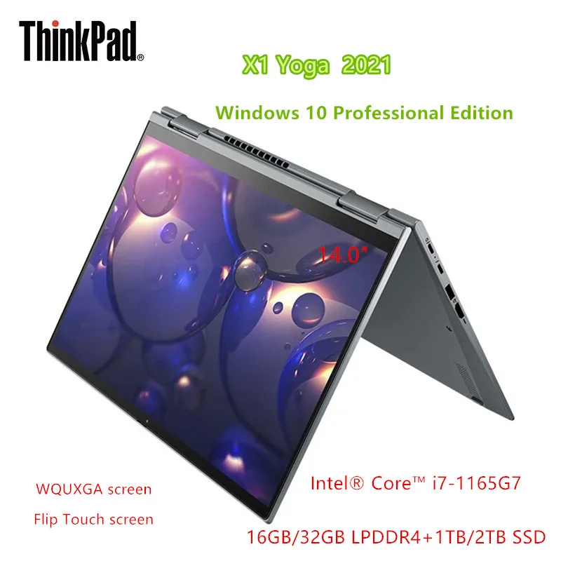 Ноутбук Lenovo ThinkPad X1 Yoga новинка 2021 телефон с Windows 10 профессиональный 32 ГБ SSD фонарь Xe