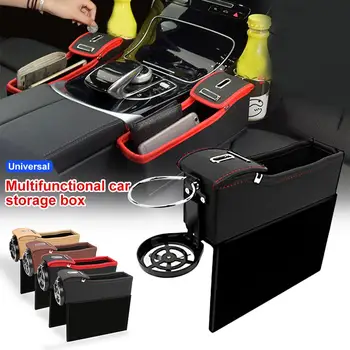 Universal Passenger Driver Side Car Seat Gap Storage Box Left / Right PU Leather Pocket Organizer Phone Holders Black/Beige/Red
Universal Passenger Driver Side Car Seat Gap Storage Box Left / Right PU Leather Pocket Organizer Phone Holders Black/Beige/Red