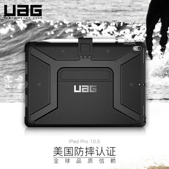 UAG Suitable for 2020 iPad Pro 11 Inches Tablet Protective Case Blue Black Red
UAG Suitable for 2020 iPad Pro 11 Inches Tablet Protective Case Blue Black Red