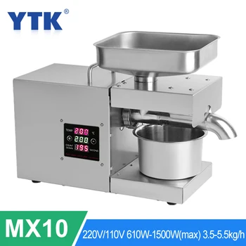 MX10 Household Oil Press Stainless Steel Cold Press Oil Machine Intelligent Temperature Control Linseed Olive Oil Extractor
MX10 Household Oil Press Stainless Steel Cold Press Oil Machine Intelligent Temperature Control Linseed Olive Oil Extractor