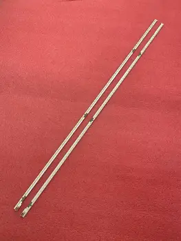 New 2 PCS 75LED 605mm LED backlight strip for LG 55 FHD 2951 2952 R L Type 6916L2952A 6916L2951A 6916L-2952A 2951A 6922L-0236A
New 2 PCS 75LED 605mm LED backlight strip for LG 55 FHD 2951 2952 R L Type 6916L2952A 6916L2951A 6916L-2952A 2951A 6922L-0236A