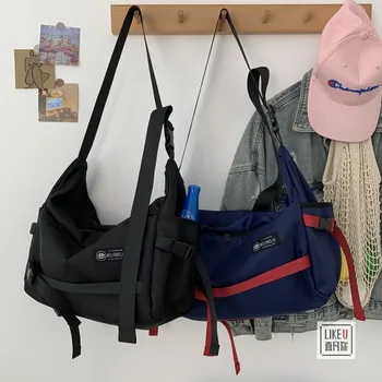Korean Cool Waterproof Nylon Large-capacity Shoulder Bag Environmental Protection Shopping Bag Men Literary Oblique Cross Bag
Korean Cool Waterproof Nylon Large-capacity Shoulder Bag Environmental Protection Shopping Bag Men Literary Oblique Cross Bag