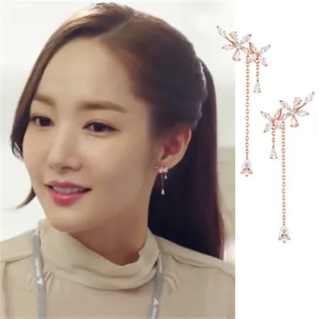 Korean personality Park Min Young simple tassel stud earrings for women brincos fashion jewelry mujer geometric 박민영
Korean personality Park Min Young simple tassel stud earrings for women brincos fashion jewelry mujer geometric 박민영