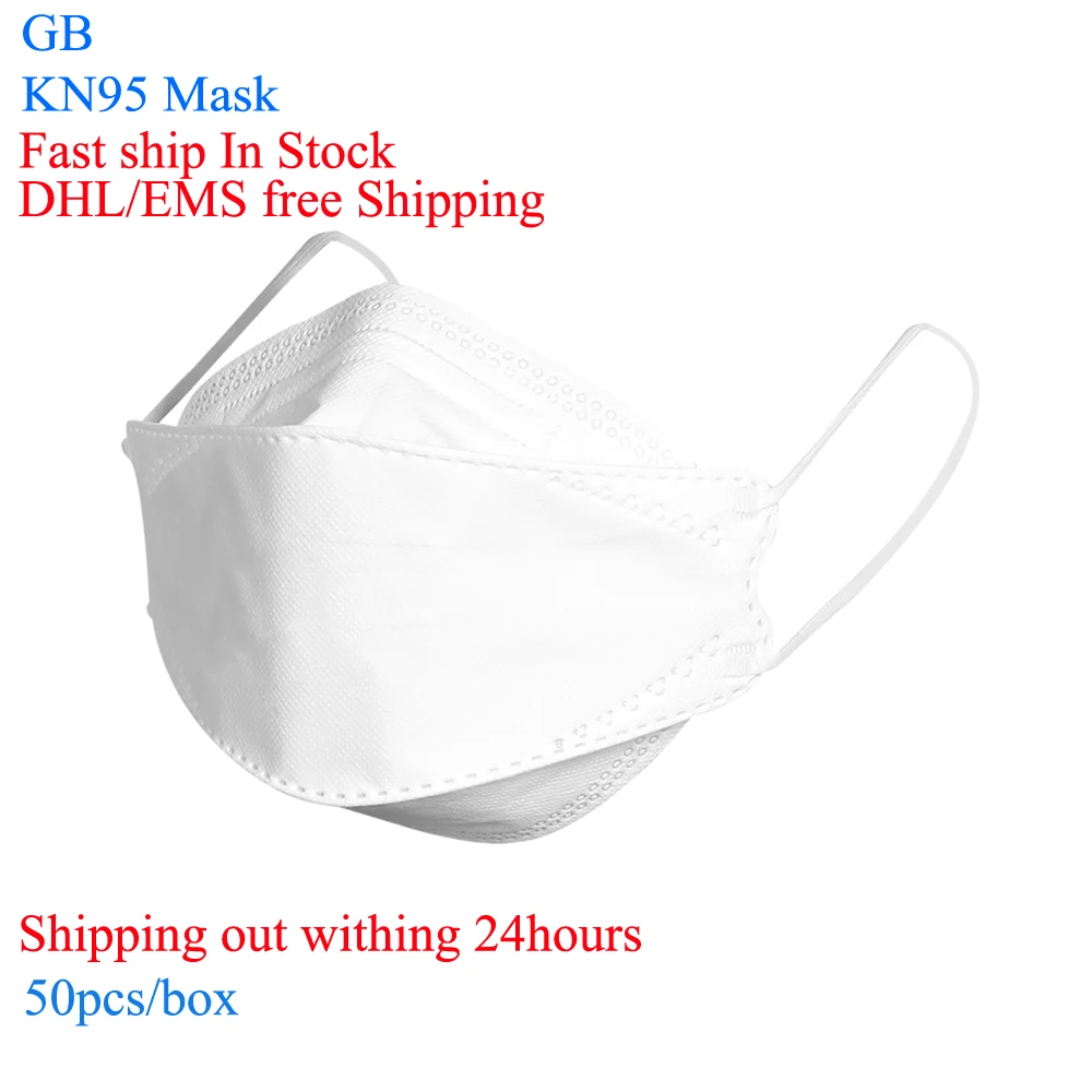 50PCS Disposable KN95 Face Mask Filtration Cotton Mouth Masks Anti Dust Filter Against Droplet Dust mask Dust DHL EMS
50PCS Disposable KN95 Face Mask Filtration Cotton Mouth Masks Anti Dust Filter Against Droplet Dust mask Dust DHL EMS