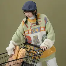 2021 autumn winter pullover y2k new pattern o-neck cute sweater women academy Korean version loose outerwear all-match warm tops
2021 autumn winter pullover y2k new pattern o-neck cute sweater women academy Korean version loose outerwear all-match warm tops