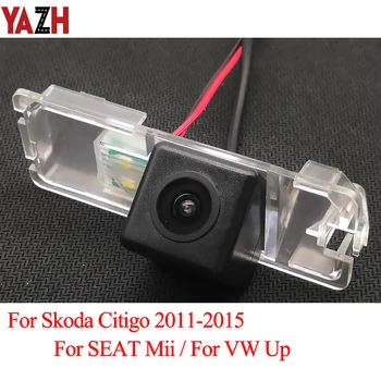 For SEAT Mii / Volkswagen Up / Skoda Citigo HD CCD Car Reverse Backup Waterproof Rearview Parking Rear View Camera Night Vision
For SEAT Mii / Volkswagen Up / Skoda Citigo HD CCD Car Reverse Backup Waterproof Rearview Parking Rear View Camera Night Vision