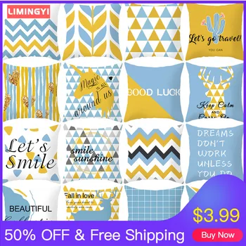 LIMINGYI Geometric Striped Pillowcase Ins Nordic Style Fabric Home Pillow Decorative Pillows Throw Pillows Home Decor ZT115
LIMINGYI Geometric Striped Pillowcase Ins Nordic Style Fabric Home Pillow Decorative Pillows Throw Pillows Home Decor ZT115