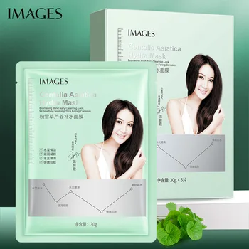 Free Shipping 1 Piece Hyaluronic Acid Yeast Mask, Moisturizing, Moisturizing, Moisturizing and Skin Care.
Free Shipping 1 Piece Hyaluronic Acid Yeast Mask, Moisturizing, Moisturizing, Moisturizing and Skin Care.