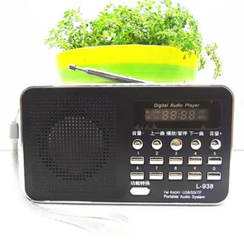 T 205 Portable Radio FM SupportSD/TF Card Mini FM Radio Receiver Digital with USB LED Light Music Player for Phone MP3
T 205 Portable Radio FM SupportSD/TF Card Mini FM Radio Receiver Digital with USB LED Light Music Player for Phone MP3