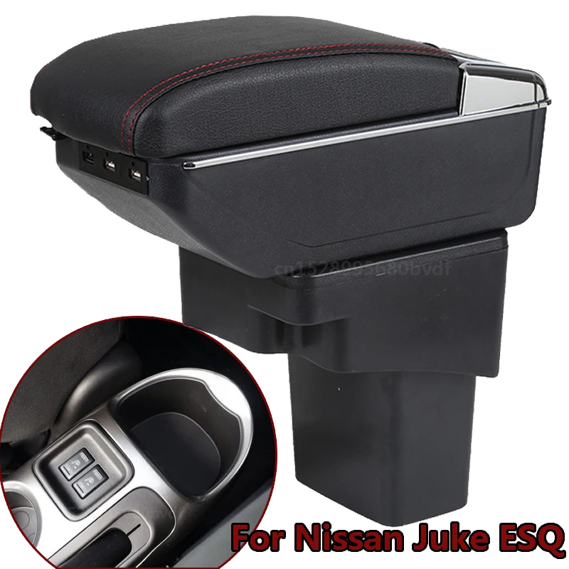 Подлокотник для NISSAN juke Infiniti ESQ автомобильный подлокотник 2010-2019 аксессуары