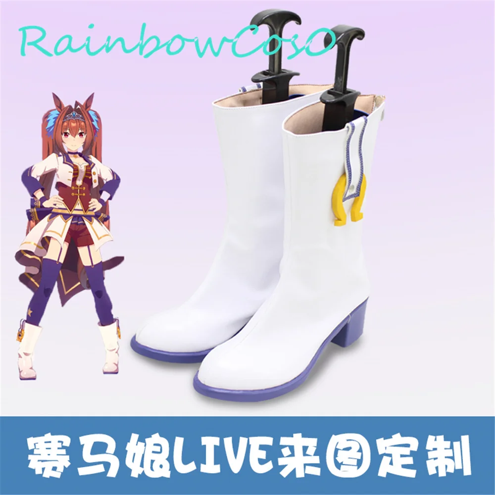 Милые ботинки для косплея Золушки Umamusume серого цвета аниме Хэллоуин RainbowCos0 W1506 |
