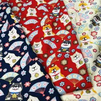 Cotton Japanese style gold powder printed fabric Akita Inu fan printed clothing bag ornaments welcome wholesale and custom 
Cotton Japanese style gold powder printed fabric Akita Inu fan printed clothing bag ornaments welcome wholesale and custom