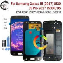 Ensemble écran tactile LCD avec châssis, pour Samsung Galaxy J5 Pro 2017 J530 J530F J530Y J530G J530FM=