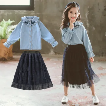 Children Girls Clothing Sets 2PCS Jeans Open Stitch Blouses and Solid Mesh Dress Teenagers Casual Princess Outfits 
Children Girls Clothing Sets 2PCS Jeans Open Stitch Blouses and Solid Mesh Dress Teenagers Casual Princess Outfits