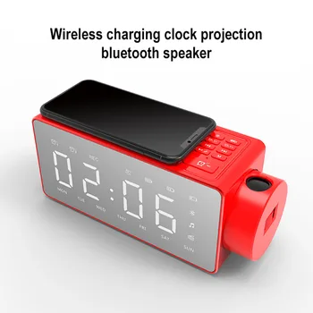 Smart Alarm Clock Bedroom Wireless Charging Projection One-Click Snooze LED Display Bluetooth Speaker FM Radios Multifunction
Smart Alarm Clock Bedroom Wireless Charging Projection One-Click Snooze LED Display Bluetooth Speaker FM Radios Multifunction