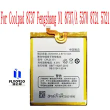 High quality 2500mAh CPLD-171 Battery For Coolpad 8737 Fengshang N1 8737/A 5370 8721 5721 Mobile Phone
High quality 2500mAh CPLD-171 Battery For Coolpad 8737 Fengshang N1 8737/A 5370 8721 5721 Mobile Phone