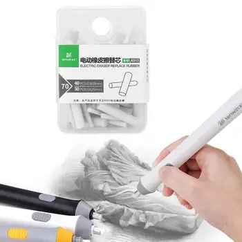 Astronomical Automatic Rotating Rubber Electric Eraser Erasers Sketch Painting Replacement Erasers For Artist I5B5
Astronomical Automatic Rotating Rubber Electric Eraser Erasers Sketch Painting Replacement Erasers For Artist I5B5
