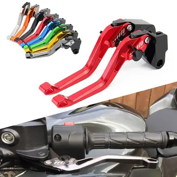 CNC Levers For Aprilia RSV4/RSV4 FACTORY 2009-2017 2010 2011 12 13 14 15 16 17 TUONO V4 1100RR/Factory 2017 Brake Clutch Levers
CNC Levers For Aprilia RSV4/RSV4 FACTORY 2009-2017 2010 2011 12 13 14 15 16 17 TUONO V4 1100RR/Factory 2017 Brake Clutch Levers